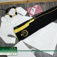 ثيابات ولادي طقم يوم التأسيس