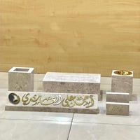 اطقم مكتبيه مميزة من ريفان