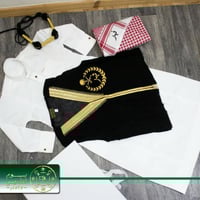 ثيابات ولادي طقم يوم التأسيس