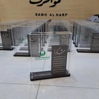 دروع تذكارية فخمة تصميم حسب الطلب