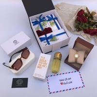 طقم هدايا نسائي مرتب وانيق