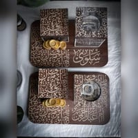 اطقم مباخر خشب بالاسم حسب الطلب