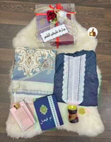 طقم سجادات صلاة نسائي راقي بالاسماء