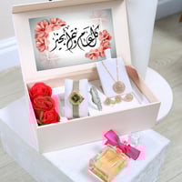 طقم اكسسوار نسائي اخر اصدار فاخرة ومميزة