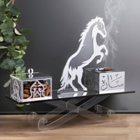 طقم مبخرة الخيل