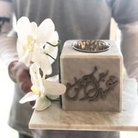 مبخرة بالاسم مع صينية