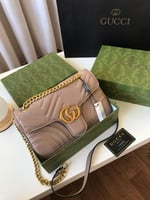 شنط قوتشي الجديدة مع الملحقات