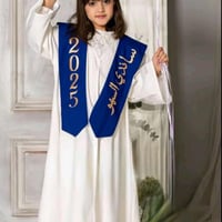 عباية تخرج بنات 2025