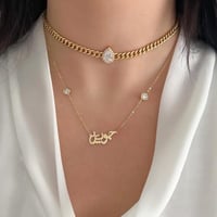 سلسال بالاسم ناعم مع فصوص زركون