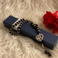 سبحه بالاسم اونكس حسب الطلب