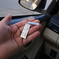 ميدالية لوحة سيارة بالاسم