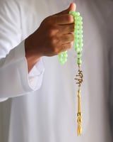 سبحه رجاليه عقيق ملكي بالاسم