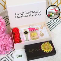 طقم نسائية فاخره وانيقه طقوم اكسورات نسائيه فخمه