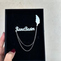 بروش تخرج بالاسم 2025