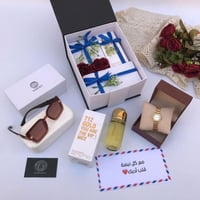 طقم هدايا نسائي مرتب وانيق