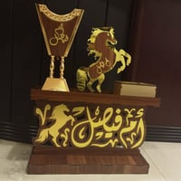 طقم مباخر ملكيه بالاسم مدخنه استقبالات