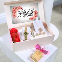 طقم اكسسوار نسائي اخر اصدار فاخرة ومميزة