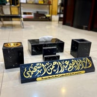 اطقم مكتبيه مميزة من ريفان