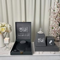 طقم مبخره جلد مع علبه العقد