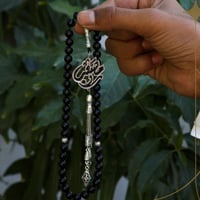 سبحه مُبطنه بالاسم حسب الطلب