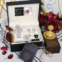 طقم ساعات رجاليه بالاسم حسب الطلب