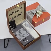 بوكس رجالي شتوي قماش مع شال