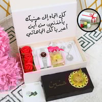 طقم نسائية فاخره وانيقه طقوم اكسورات نسائيه فخمه