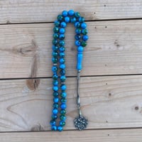 سبح رجاليه عقيق بالوان متعدده