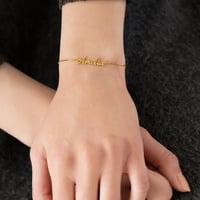 اسواره نسائيه بالاسم حسب الطلب