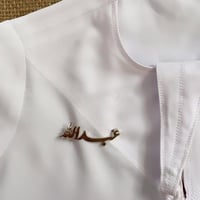 بروش اطفال ناعم بالاسم بخط رفيع