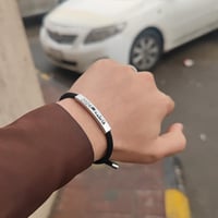 اساور تخرج بالاسم تفصيل حسب الطلب