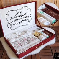 أطقم صلاة سجادات بالاسم طقوم سجادة صلاة رمضان كريم