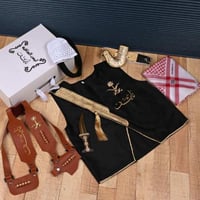 هدايا ملابس اطفال ولادي و شبابي