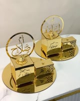 مباخر فخمة بالاسم حسب الطلب