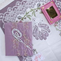 طقم صلاة بوكس رمضانيه فاخرة