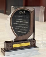 درع شكر وعرفان بتصميم مميز