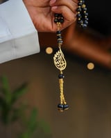 سبحه بالاسم تصميم على الطلب