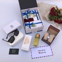 طقم هدايا نسائي مرتب وانيق