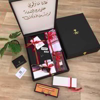 بوكس رجالي شتوي ماركة جفنشي