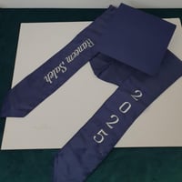 شال تخرج مع قبعه تخرج 2025