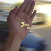 سلاسل تخرج ناعمه بالاسم 2025