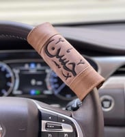 مسكه دريكسون سياره بتصميم أنيق