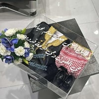 طقم هدايا ولادي