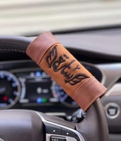 مسكه دريكسون سياره بتصميم أنيق