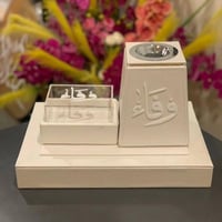 اطقم مباخر جلد بالاسماء - متجر ريفان