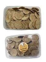 مطازيز بر - +٣٥٠ جرام