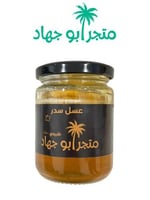 عسل سدر - ٢٥٠ جرام