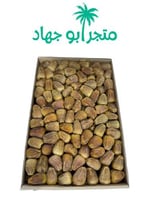 مفتل درجه اولى - ٣ كيلو