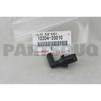 بلف بخار لكزس ES350 1999-2006 اصلي