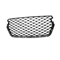 شبك امامي ديماكس 2021-2023 نيكل دبل صيني